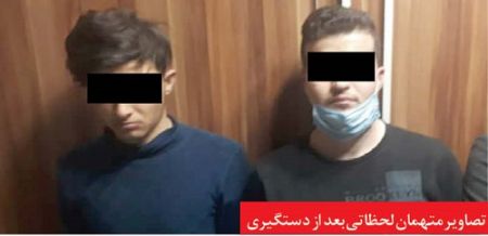 اخبارحوادث,خبرهای حوادث ,حوادث روز اخبار حوادث,خبرهای حوادث ,حوادث روز