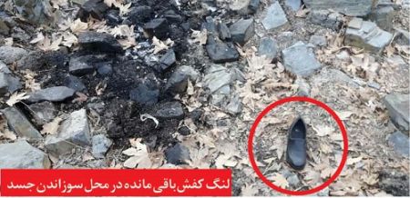 اخبارحوادث,خبرهای حوادث ,حوادث روز اخبار حوادث,خبرهای حوادث ,حوادث روز