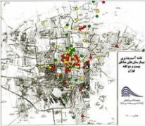 اخباراجتماعی ,خبرهای اجتماعی , زلزله اخبار اجتماعی ,خبرهای اجتماعی, زلزله