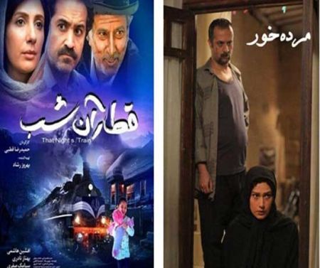 اخبار فرهنگی,خبرهای فرهنگی, مُرده خور اخبار فرهنگی,خبرهای فرهنگی,مُرده خور