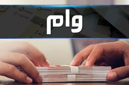 اخباراقتصادی ,خبرهای اقتصادی ,متاهل های تهرانی اخباراقتصادی ,خبرهای اقتصادی,متاهل های تهرانی