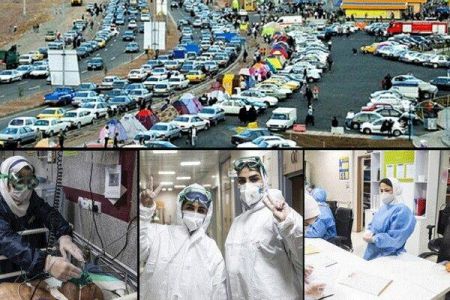 اخبار پزشکی ,خبرهای پزشکی ,کرونا اخبار پزشکی ,خبرهای پزشکی,کرونا