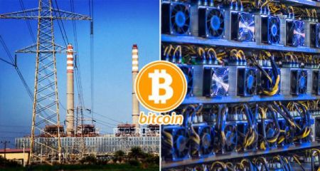 اخبارسیاسی ,خبرهای سیاسی , مزرعههای استخراج بیتکوین اخبارسیاسی ,خبرهای سیاسی , مزرعههای استخراج بیتکوین