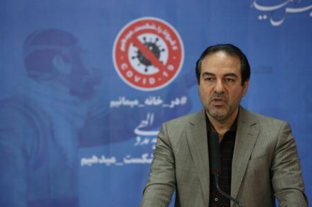اخبار پزشکی ,خبرهای پزشکی , اخبار پزشکی ,خبرهای پزشکی,