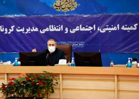 اخباراجتماعی ,خبرهای اجتماعی ,فرد ناقل کرونا اخبار اجتماعی ,خبرهای اجتماعی,فرد ناقل کرونا