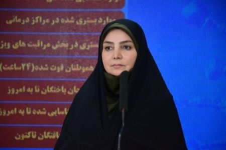 اخبار پزشکی ,خبرهای پزشکی , کرونا اخبار پزشکی ,خبرهای پزشکی, کرونا