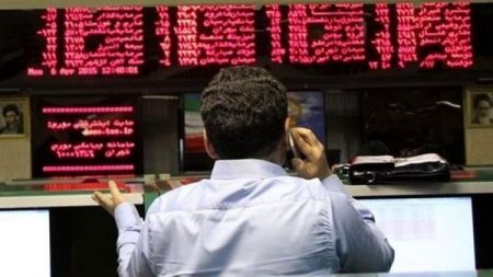 اخباراقتصادی ,خبرهای اقتصادی , اخباراقتصادی ,خبرهای اقتصادی,