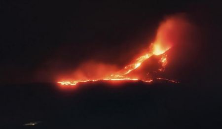 اخبارگوناگون,خبرهای گوناگون , آتشفشان اتنا اخبارگوناگون,خبرهای گوناگون , آتشفشان اتنا