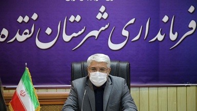 اخباراجتماعی ,خبرهای اجتماعی , فرماندار نقده اخبار اجتماعی ,خبرهای اجتماعی, فرماندار نقده
