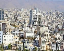 اخباراقتصادی ,خبرهای اقتصادی , بازار مسكن اخباراقتصادی ,خبرهای اقتصادی, بازار مسكن