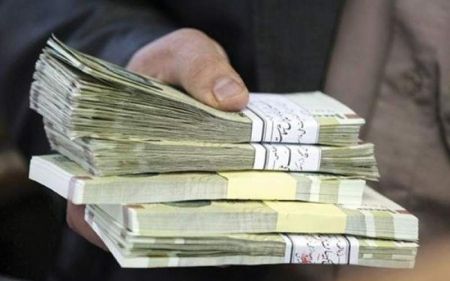 اخباراقتصادی ,خبرهای اقتصادی ,بودجه ۱۴۰۰ اخباراقتصادی ,خبرهای اقتصادی,بودجه ۱۴۰۰