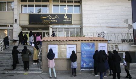 اخبار دانشگاه ,خبرهای دانشگاه, کنکور اخبار دانشگاه ,خبرهای دانشگاه, کنکور