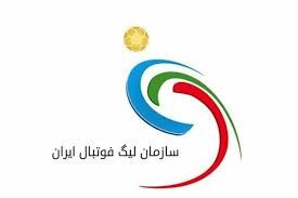 اخبارورزشی ,خبرهای ورزشی , لیگ برتر اخبار ورزشی ,خبرهای ورزشی , لیگ برتر