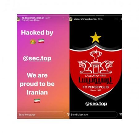 اخبار,اخبار ورزشی,هک صفحه داور پرسپولیس اولسان اخبار,اخبار ورزشی,هک صفحه داور پرسپولیس اولسان