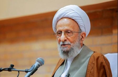 اخبار,اخبار سیاسی,آیتالله مصباح یزدی اخبار,اخبار سیاسی,آیتالله مصباح یزدی