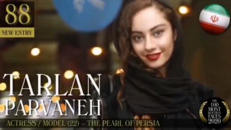 اخبار,اخبار فرهنگی,ترلان پروانه اخبار,اخبار فرهنگی,ترلان پروانه