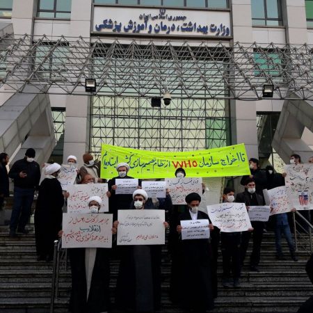 اخبار,اخبار سیاسی,تجمع مخالفان واکسن خارجی کرونا مقابل وزارت بهداشت اخبار,اخبار سیاسی,تجمع مخالفان واکسن خارجی کرونا مقابل وزارت بهداشت