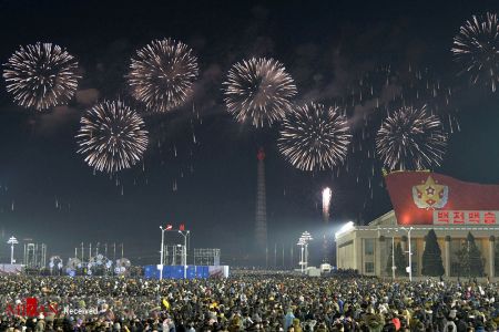 اخبار,اخبار گوناگون,جشن سال نوی میلادی ۲۰۲۱ در جهان