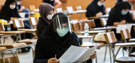 اخبار,اخبار کنکور,نتایج نهایی پذیرفته شدگان بدون آزمون کارشناسی ارشد اخبار,اخبار کنکور,نتایج نهایی پذیرفته شدگان بدون آزمون کارشناسی ارشد