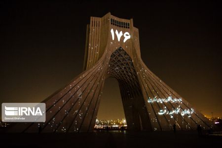 عکس خبری,نورپردازی برج آزادی به یاد جانباختگان هواپیمای اوکراینی