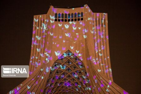 عکس خبری,نورپردازی برج آزادی به یاد جانباختگان هواپیمای اوکراینی عکس خبری,نورپردازی برج آزادی به یاد جانباختگان هواپیمای اوکراینی