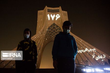 عکس خبری,نورپردازی برج آزادی به یاد جانباختگان هواپیمای اوکراینی عکس خبری,نورپردازی برج آزادی به یاد جانباختگان هواپیمای اوکراینی
