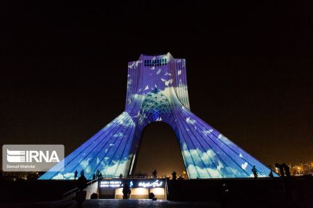 عکس خبری,نورپردازی برج آزادی به یاد جانباختگان هواپیمای اوکراینی عکس خبری,نورپردازی برج آزادی به یاد جانباختگان هواپیمای اوکراینی