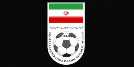اخبار,اخبار ورزشی,فدراسیون فوتبال اخبار,اخبار ورزشی,فدراسیون فوتبال