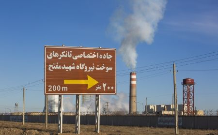 عکس خبری,سوخت مازوت رقیب این روزهای کرونا عکس خبری,سوخت مازوت رقیب این روزهای کرونا