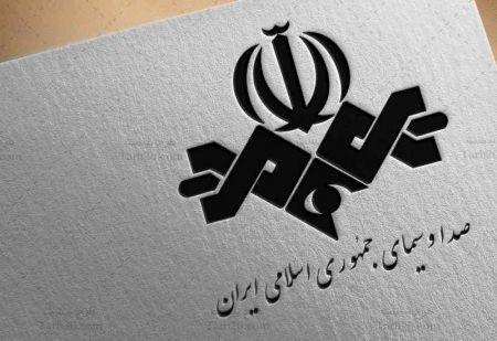 اخبار,اخبار سیاسی,صداوسیما اخبار,اخبار سیاسی,صداوسیما