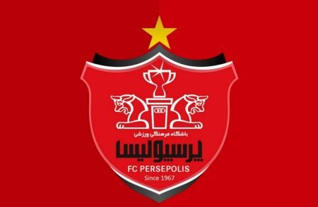 اخبار,اخبار ورزشی,تیم پرسپولیس اخبار,اخبار ورزشی,تیم پرسپولیس