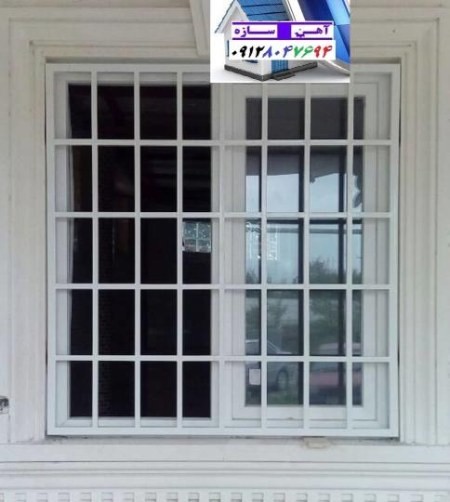 حفاظ پنجره,انواع حفاظ پنجره