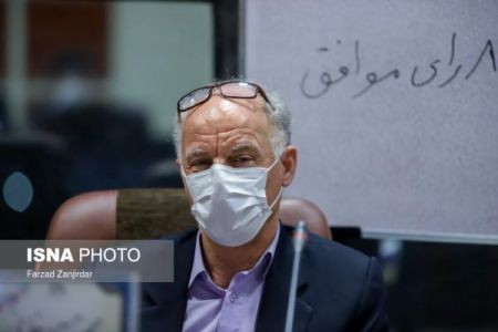 اخبار,اخبار امروز,اخبار جدید اخبار,اخبار امروز,اخبار جدید