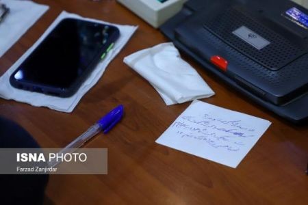اخبار,اخبار امروز,اخبار جدید اخبار,اخبار امروز,اخبار جدید