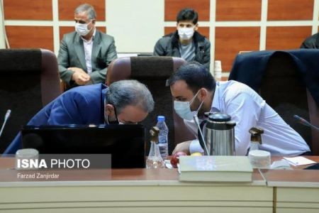 اخبار,اخبار امروز,اخبار جدید اخبار,اخبار امروز,اخبار جدید