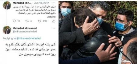 اخبار,اخبار امروز,اخبار جدید اخبار,اخبار امروز,اخبار جدید