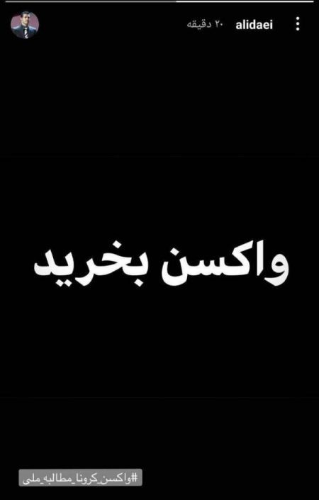 اخبار,اخبار امروز,اخبار جدید اخبار,اخبار امروز,اخبار جدید