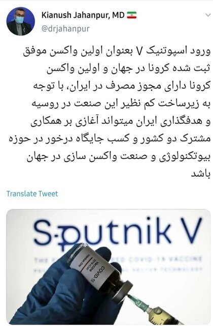 اخبار,اخبار امروز,اخبار جدید اخبار,اخبار امروز,اخبار جدید