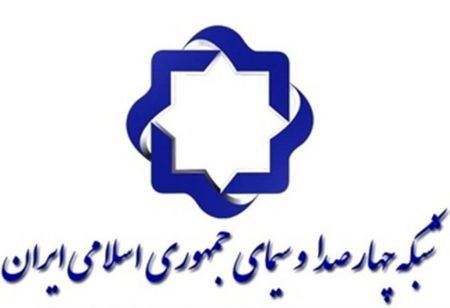 اخبار,اخبار امروز,اخبار جدید اخبار,اخبار امروز,اخبار جدید