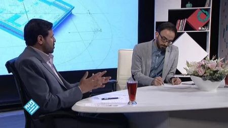 اخبار فرهنگی,خبرهای فرهنگی, مجری برنامه شبکه چهار اخبار فرهنگی,خبرهای فرهنگی, مجری برنامه شبکه چهار