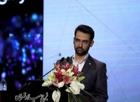 اخبارسیاسی ,خبرهای سیاسی ,محمد جواد آذری جهرمی اخبارسیاسی ,خبرهای سیاسی ,محمد جواد آذری جهرمی