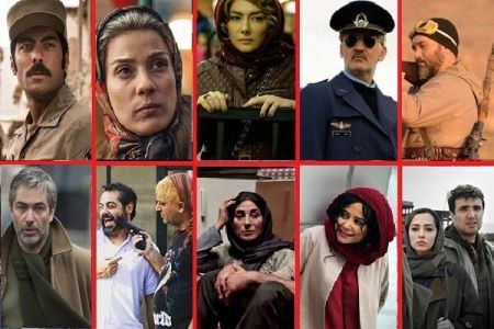اخبار فرهنگی,خبرهای فرهنگی,جشنواره فیلم فجر اخبار فرهنگی,خبرهای فرهنگی,جشنواره فیلم فجر