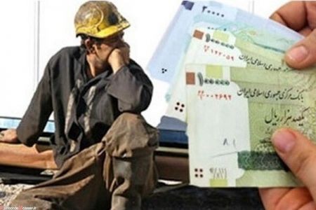 اخباراقتصادی ,خبرهای اقتصادی , اخباراقتصادی ,خبرهای اقتصادی,