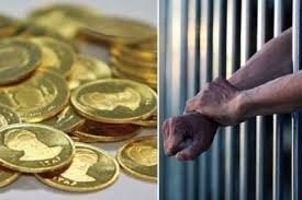 اخباراجتماعی ,خبرهای اجتماعی ,مهریه اخبار اجتماعی ,خبرهای اجتماعی,مهریه
