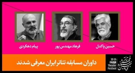اخبارورزشی ,خبرهای ورزشی ,استقلال اخبار ورزشی ,خبرهای ورزشی ,استقلال