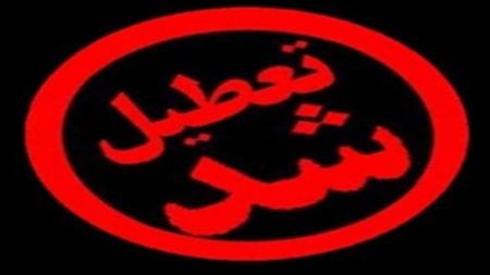 اخباراجتماعی ,خبرهای اجتماعی , مرکز ترک اعتیاد اخبار اجتماعی ,خبرهای اجتماعی, مرکز ترک اعتیاد
