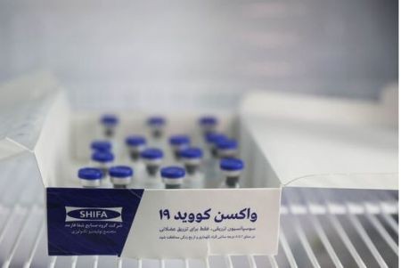 اخبار پزشکی ,خبرهای پزشکی , واکسن کرونا اخبار پزشکی ,خبرهای پزشکی, واکسن کرونا