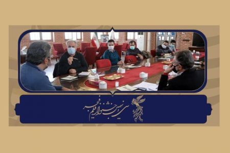 اخبار فرهنگی,خبرهای فرهنگی, سینما اخبار فرهنگی,خبرهای فرهنگی, سینما