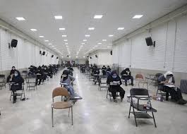 اخبار دانشگاه ,خبرهای دانشگاه, کنکور اخبار دانشگاه ,خبرهای دانشگاه, کنکور