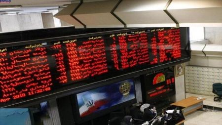 اخباراقتصادی ,خبرهای اقتصادی ,بورس اخباراقتصادی ,خبرهای اقتصادی,بورس